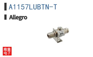 A1157LUBTN-T