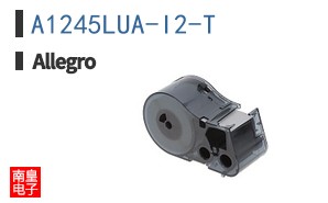 A1245LUA-I2-T