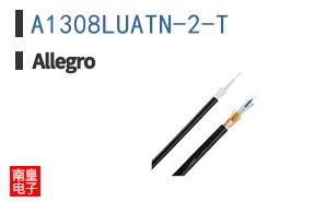 A1308LUATN-2-T