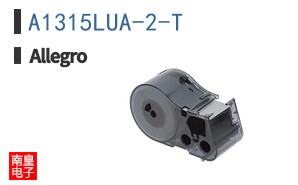A1315LUA-2-T