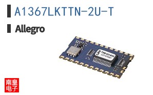 A1367LKTTN-2U-T