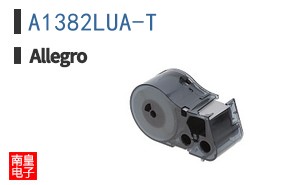 A1382LUA-T