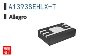 A1393SEHLX-T