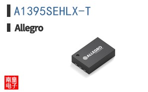 A1395SEHLX-T