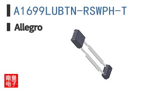 A1699LUBTN-RSWPH-T