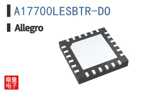 A17700LESBTR-DO
