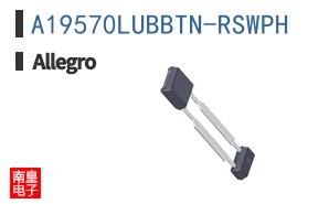 A19570LUBBTN-RSWPH