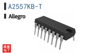 A2557KB-T