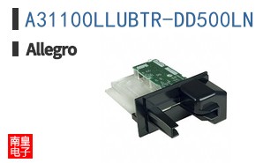 A31100LLUBTR-DD500LN