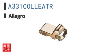A33100LLEATR