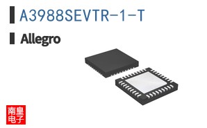 A3988SEVTR-1-T