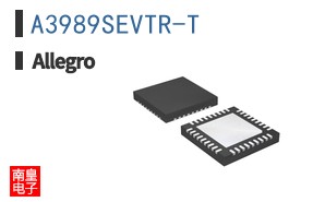 A3989SEVTR-T