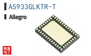 A5933GLKTR-T
