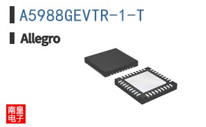 A5988GEVTR-1-T