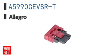 A5990GEVSR-T