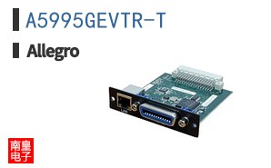 A5995GEVTR-T