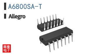A6800SA-T