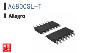 A6800SL-T