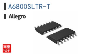 A6800SLTR-T
