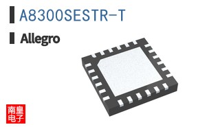A8300SESTR-T