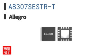A8307SESTR-T