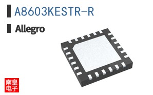 A8603KESTR-R