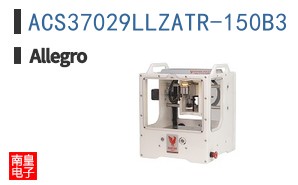 ACS37029LLZATR-150B3