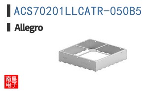 ACS70201LLCATR-050B5