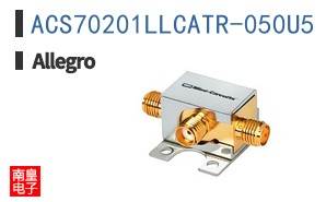 ACS70201LLCATR-050U5