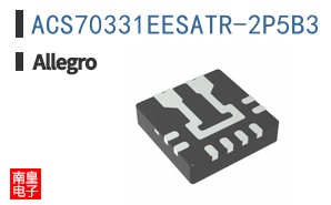 ACS70331EESATR-2P5B3