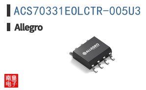 ACS70331EOLCTR-005U3