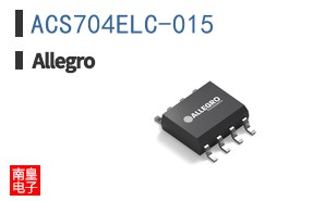ACS704ELC-015