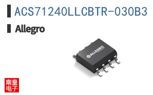 ACS71240LLCBTR-030B3
