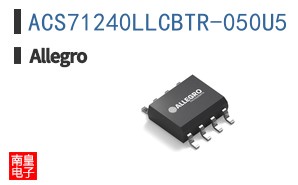 ACS71240LLCBTR-050U5