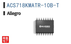 ACS718KMATR-10B-T