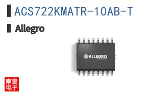 ACS722KMATR-10AB-T