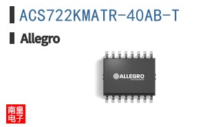 ACS722KMATR-40AB-T