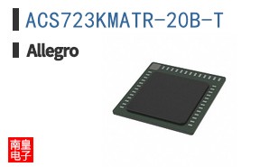 ACS723KMATR-20B-T