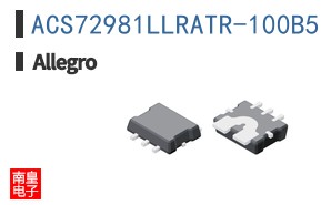ACS72981LLRATR-100B5