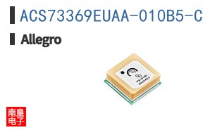 ACS73369EUAA-010B5-C