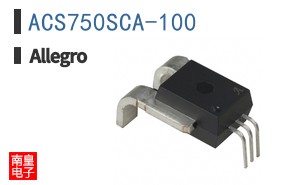 ACS750SCA-100