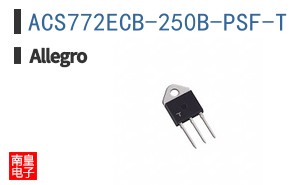 ACS772ECB-250B-PSF-T