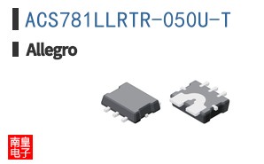 ACS781LLRTR-050U-T