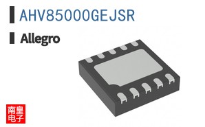 AHV85000GEJSR