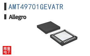 AMT49701GEVATR
