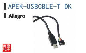 APEK-USBCBLE-T DK