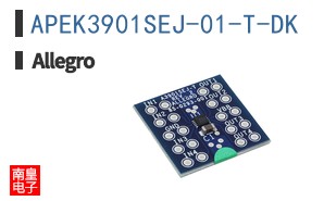 APEK3901SEJ-01-T-DK
