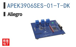 APEK3906SES-01-T-DK