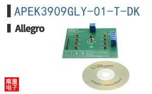 APEK3909GLY-01-T-DK