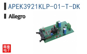 APEK3921KLP-01-T-DK